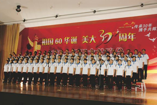 2009年