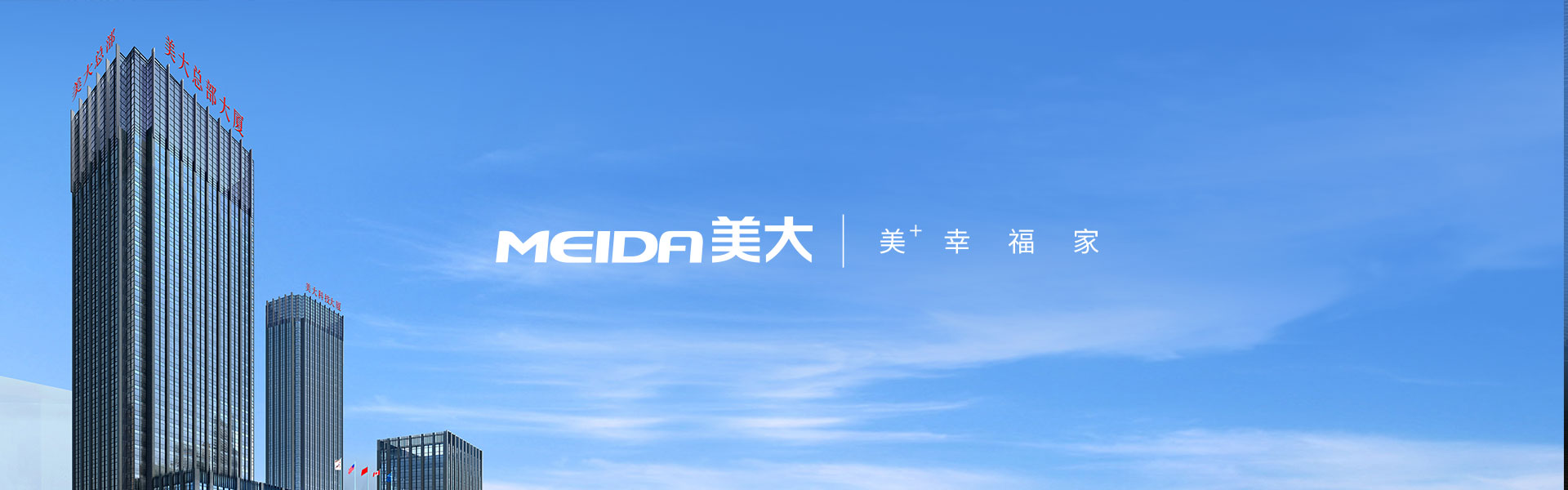美大简介