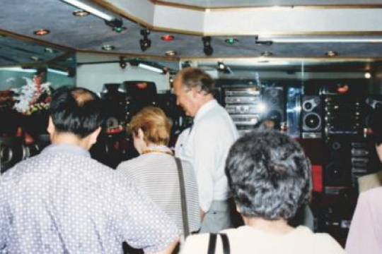 1989年