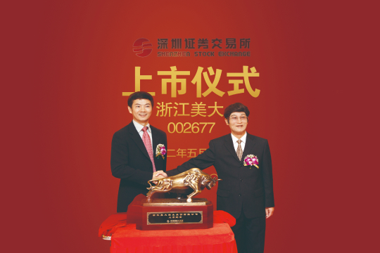 2012年