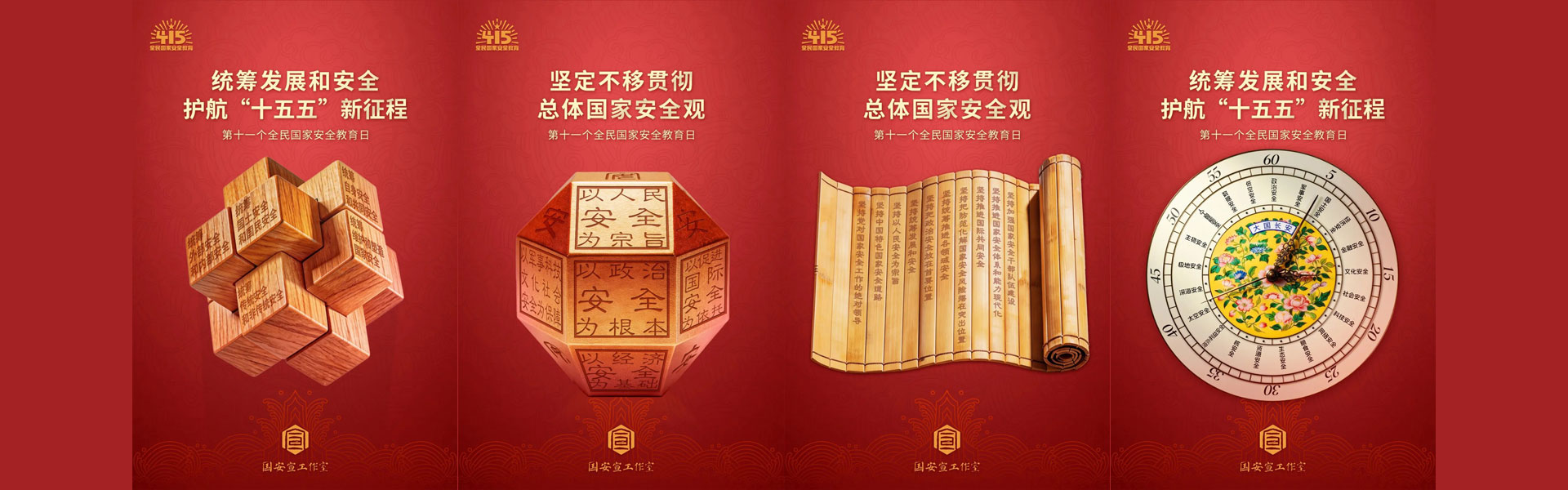 美大简介