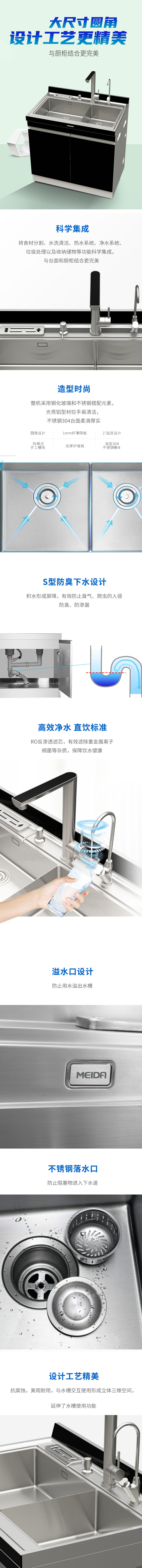 MJS—906S详情（790）