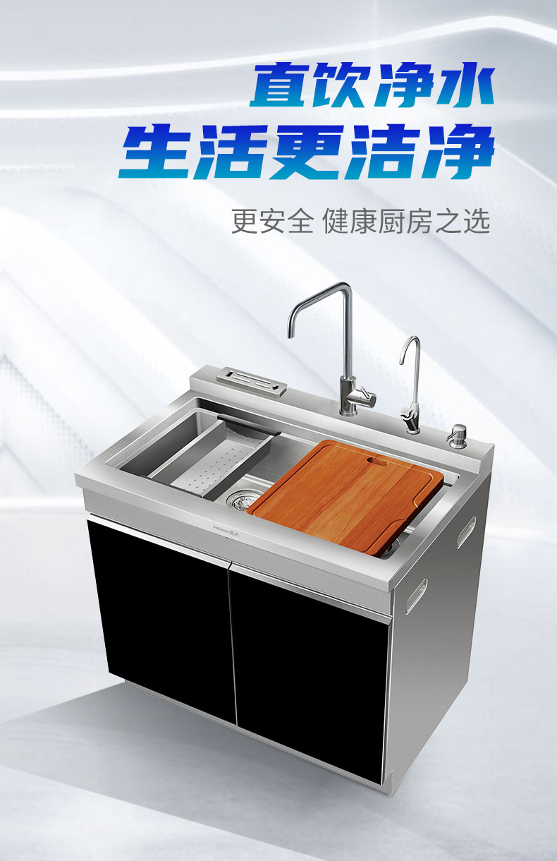 MJS—905S详情（790）_01