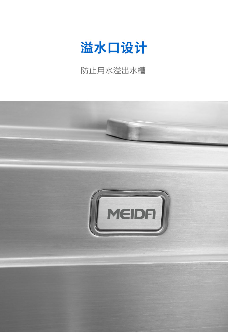 MJS—905S详情（790）_05