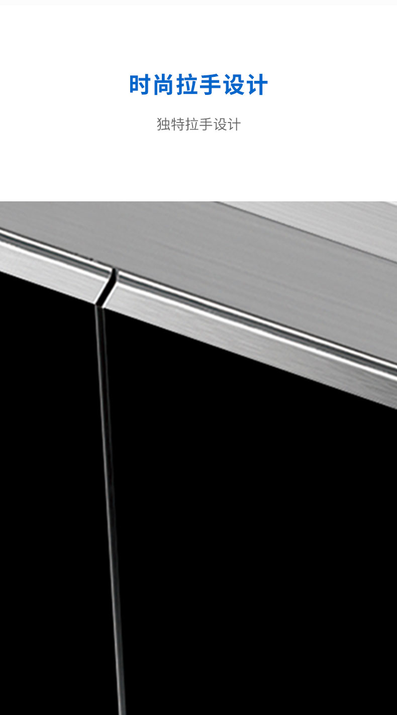 MJS—905S详情（790）_07