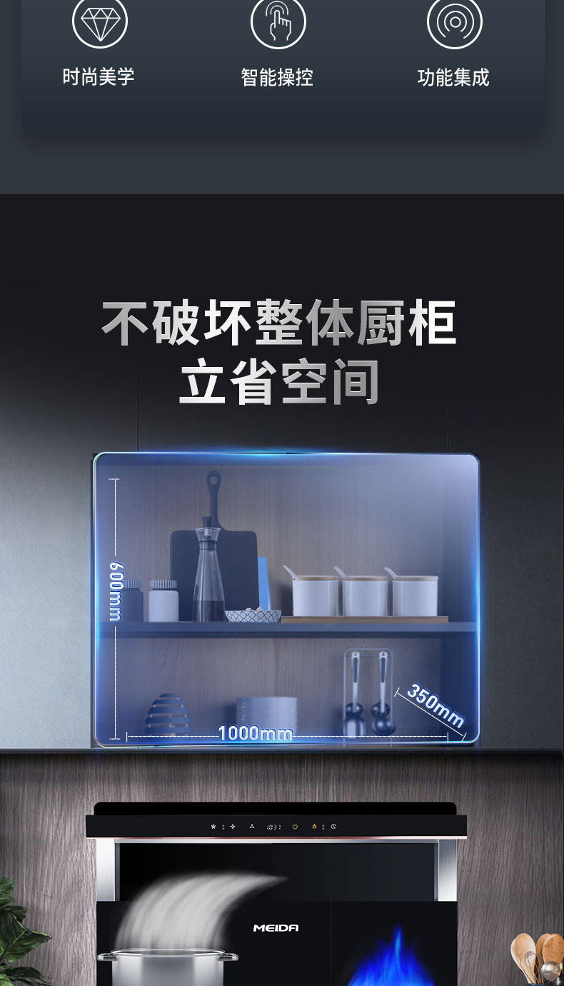 F11详情（790）-2201S(2023