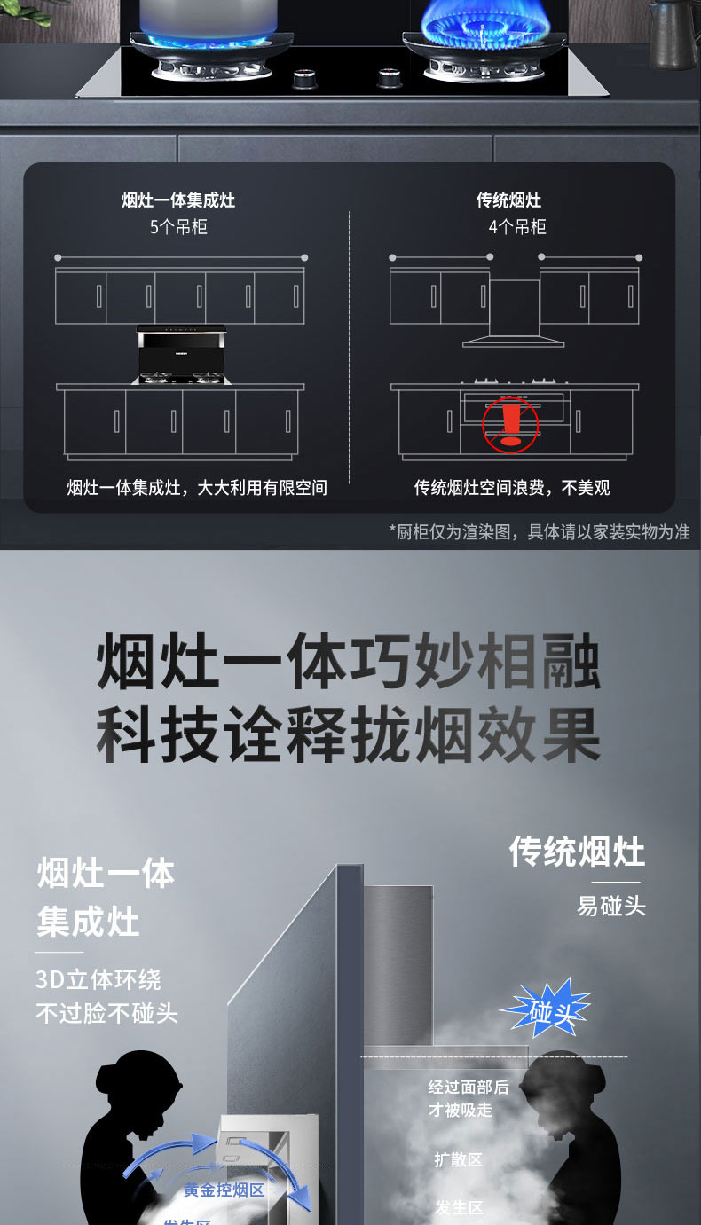 F11详情（790）-2201S(2023