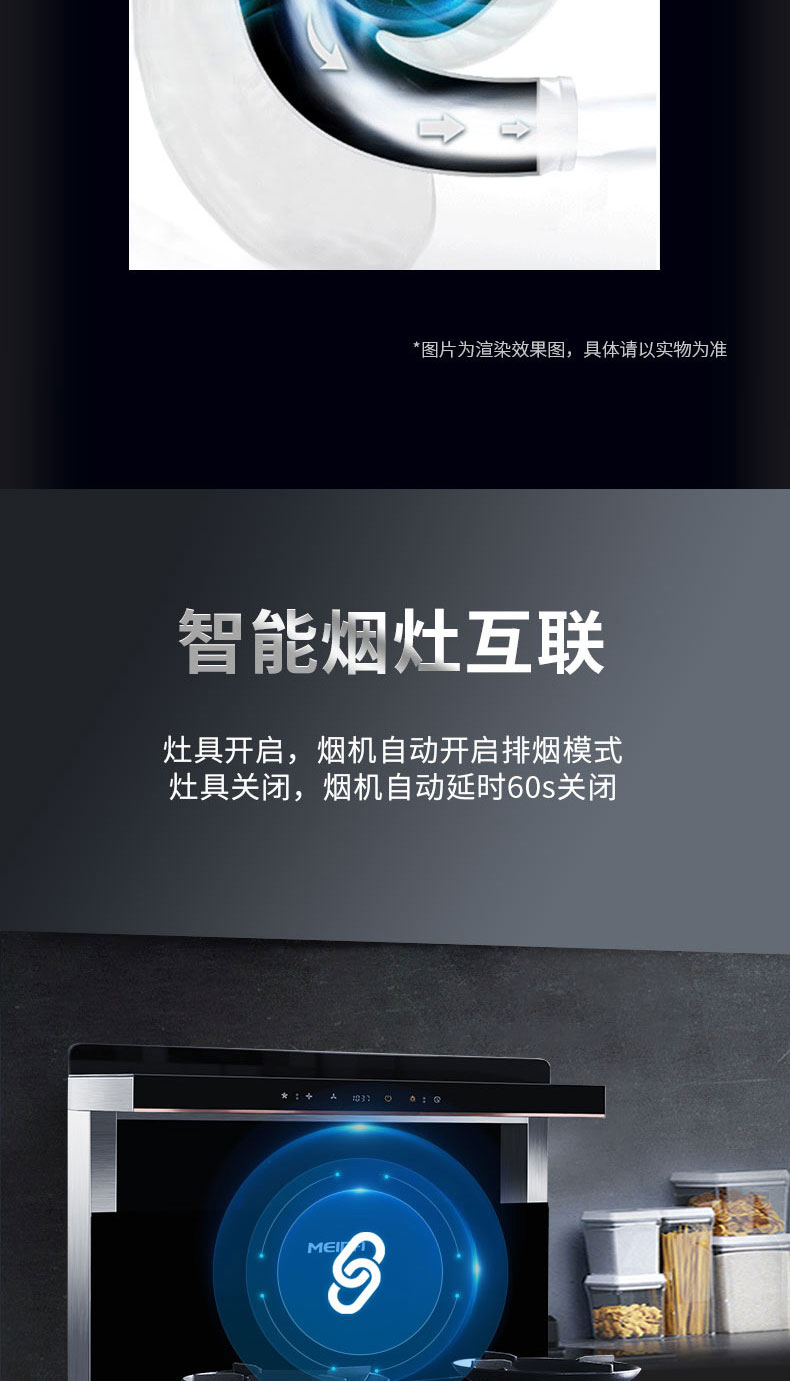 F11详情（790）-2201S(2023