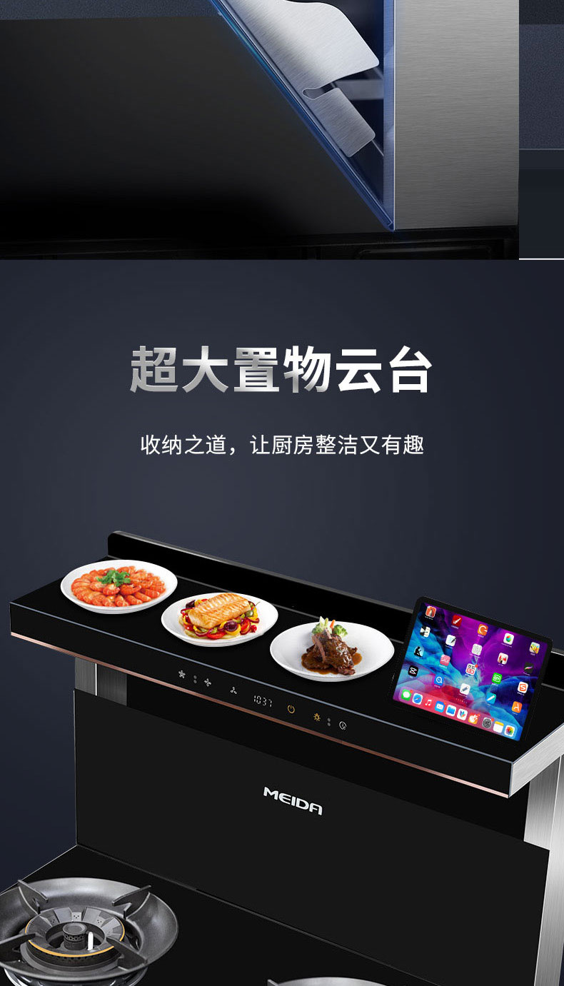 F11详情（790）-2201S(2023