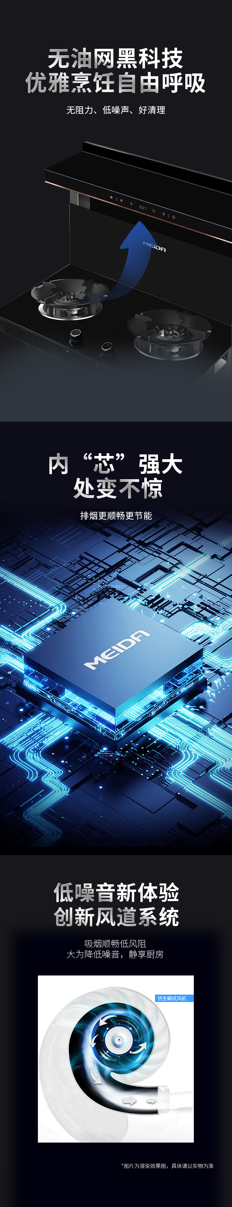 F11详情-2