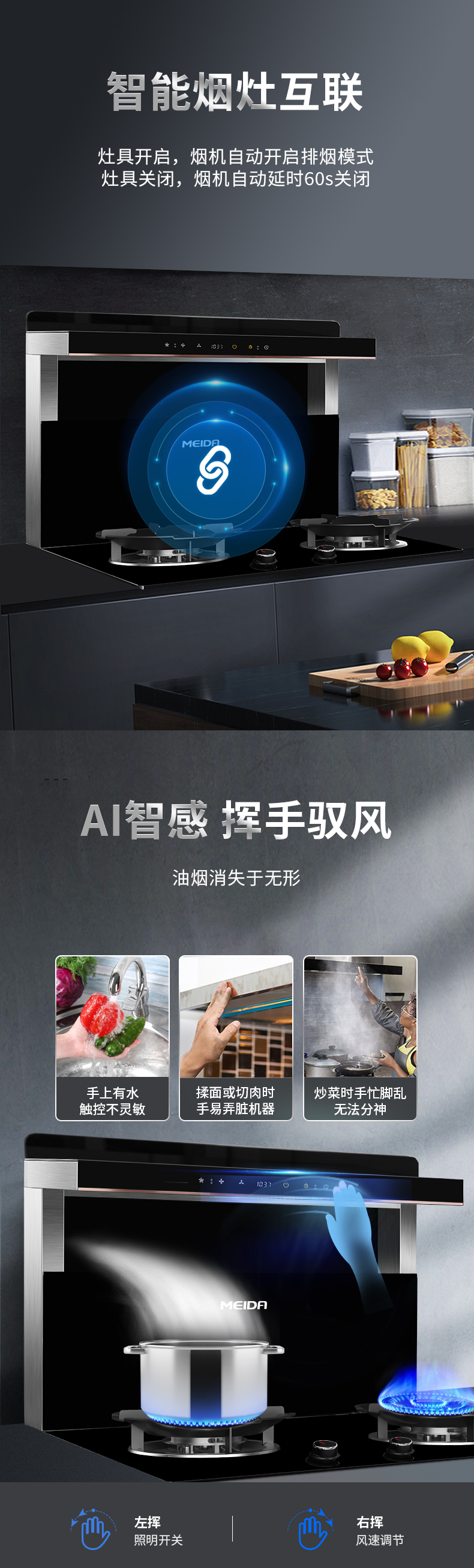 F11详情-3