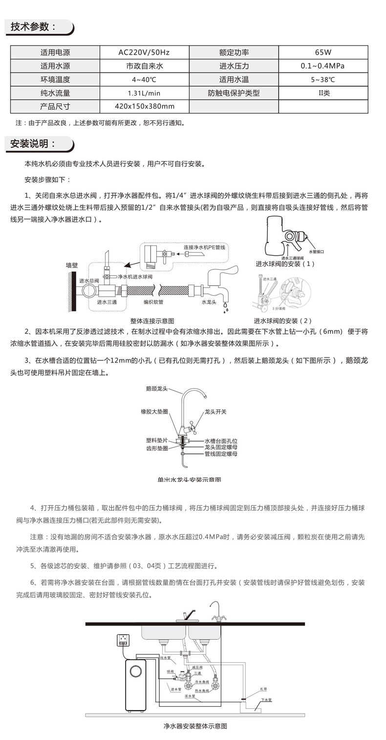 T500参数表