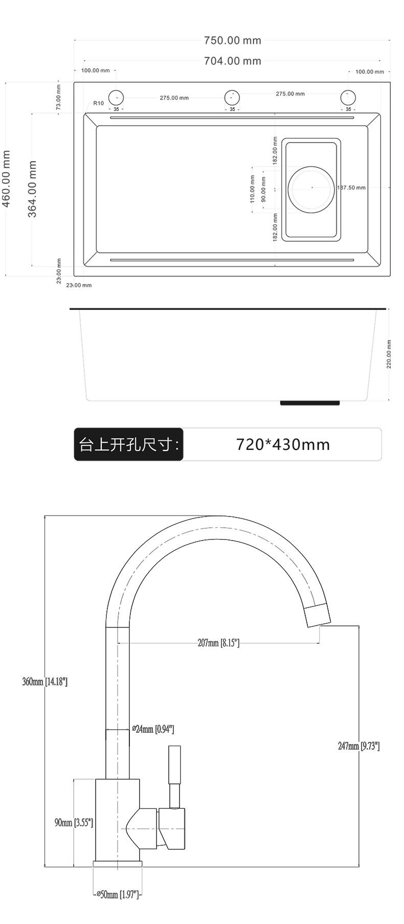 T75S参数表